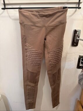 ALO Yoga Taupe High-Rise Ribbed Leggings
